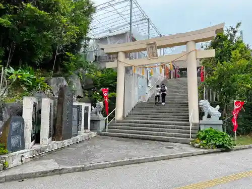 沖宮の鳥居