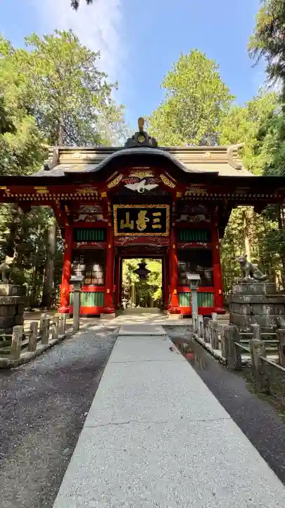 三峯神社(埼玉県)