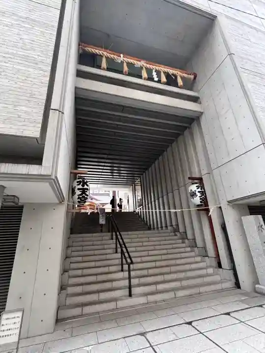 水天宮(東京都)