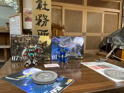 山家神社のその他建物