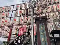 薬研堀不動院(川崎大師東京別院)(東京都)