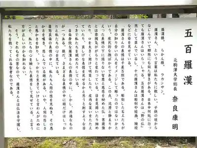 雲辺寺(徳島県)