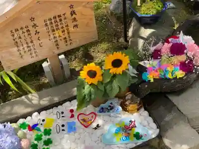 五泉八幡宮のその他建物