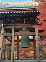 智積院(京都府)