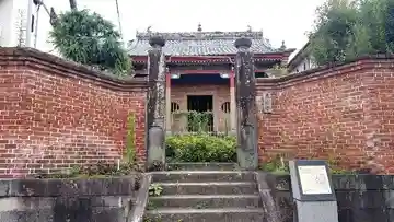 唐人屋敷跡天后堂の本殿・本堂