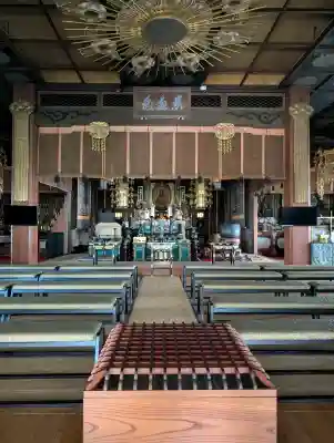 龍泉寺(足利厄除大師)(栃木県)