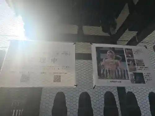 當麻寺(奈良県)