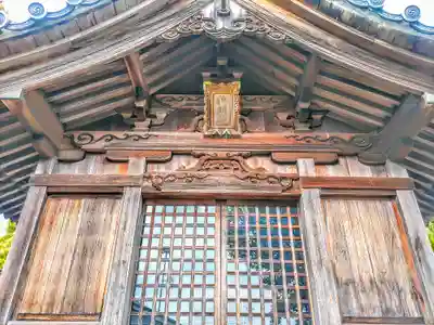神明社(前ヶ平神明社)の本殿・本堂