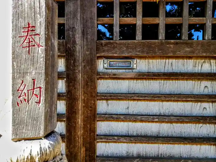 進雄神社のその他建物