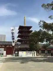 四天王寺の塔