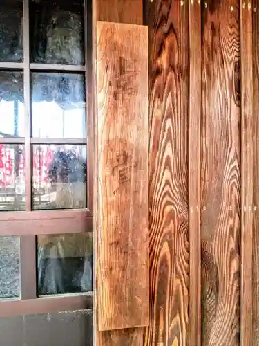 常覚院の本殿・本堂