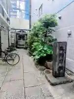 池洲稲荷神社の{uncategorized: "未分類", other: "その他", undefined: "問題あり", building: "その他建物", grave: "お墓", sacred_gate: "鳥居", guardian: "狛犬", statue: "像", buddha: "仏像", history: "歴史", nature: "自然", garden: "庭園", animal: "動物", pagoda: "塔", temizu: "手水舎", mountain_gate: "山門・神門", sanctuary: "本殿・本堂", subordinate: "末社・摂社", art: "芸術", scenery: "景色", jizo: "地蔵", ema: "絵馬", goshuin: "御朱印", omikuji: "おみくじ", items: "授与品その他", amulet: "お守り", goshuincho: "御朱印帳", eats: "食事", festival: "お祭り", votive_dance: "神楽", shichigosan: "七五三参", wedding: "結婚式", experience: "体験その他", initially: "初詣", around: "周辺", anti_infection: "感染症対策"}