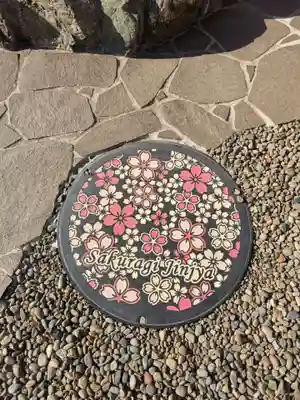 櫻木神社のその他建物