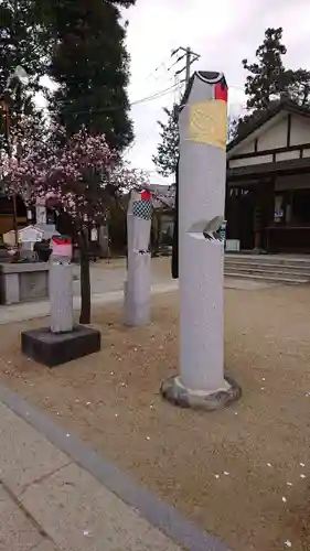 西根神社(福島県)