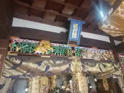 正行院のその他建物