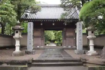 中院の山門・神門