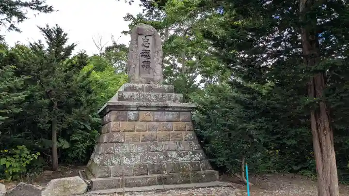 留寿都神社の歴史