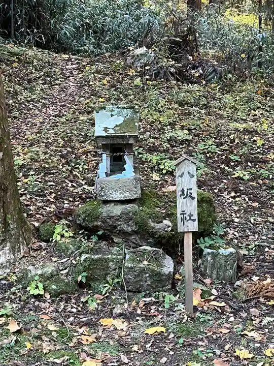 塩野神社(長野県)