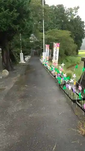 高司神社〜むすびの神の鎮まる社〜の景色