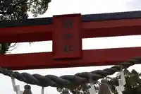 淵神社(長崎県)