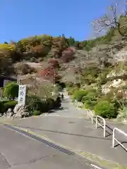 地蔵寺の建物その他