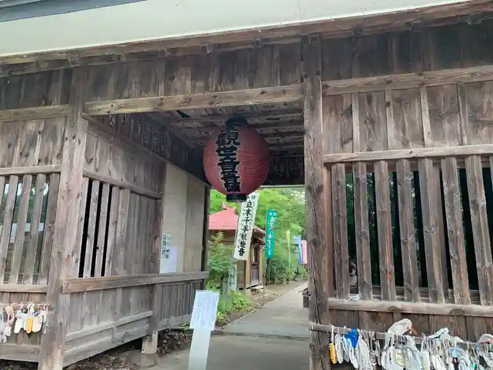 恵隆寺(立木千手観音)の山門・神門