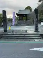 実相院(佐賀県)