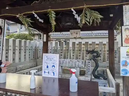 比治山神社のその他建物