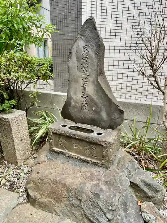 目黒馬頭観音(目黒銀座観音)の{uncategorized: "未分類", other: "その他", undefined: "問題あり", building: "その他建物", grave: "お墓", sacred_gate: "鳥居", guardian: "狛犬", statue: "像", buddha: "仏像", history: "歴史", nature: "自然", garden: "庭園", animal: "動物", pagoda: "塔", temizu: "手水舎", mountain_gate: "山門・神門", sanctuary: "本殿・本堂", subordinate: "末社・摂社", art: "芸術", scenery: "景色", jizo: "地蔵", ema: "絵馬", goshuin: "御朱印", omikuji: "おみくじ", items: "授与品その他", amulet: "お守り", goshuincho: "御朱印帳", eats: "食事", festival: "お祭り", votive_dance: "神楽", shichigosan: "七五三参", wedding: "結婚式", experience: "体験その他", initially: "初詣", around: "周辺", anti_infection: "感染症対策"}