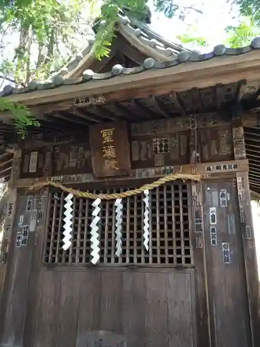 笠間稲荷神社の末社・摂社