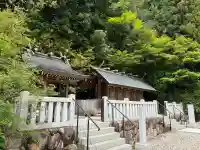 廣田神社(兵庫県)