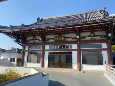 海蔵寺(和歌山県)