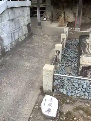 手力雄神社のその他建物