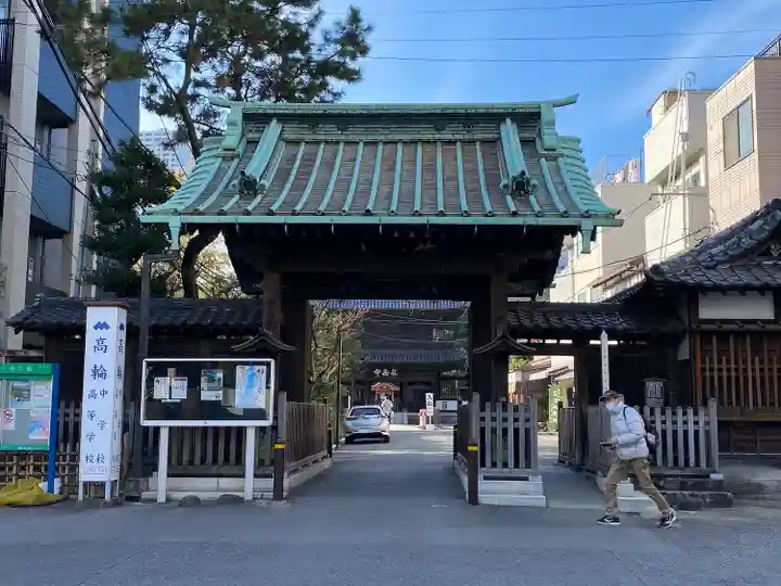 泉岳寺の山門・神門