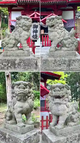 上湯川稲荷神社(北海道)