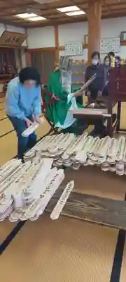 梅香寺(三重県)