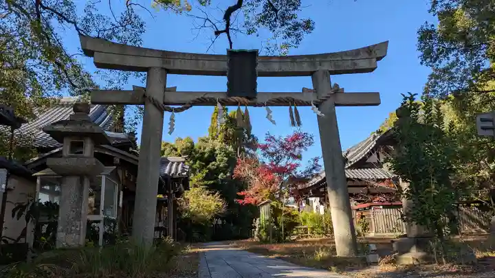 新熊野神社(京都府)