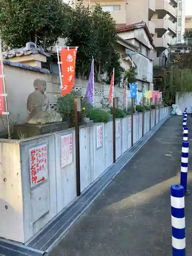成田山横浜別院延命院(神奈川県)