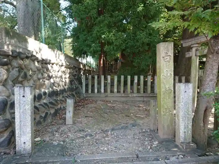 白山神社(大須白山神社)のその他建物