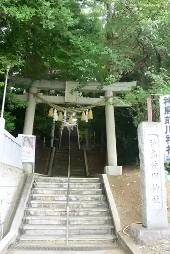 神鳥前川神社の鳥居