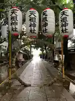 ときわ台天祖神社のその他建物