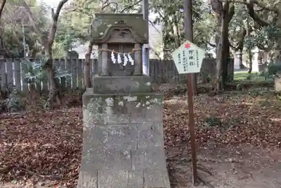 大麻比古神社(徳島県)
