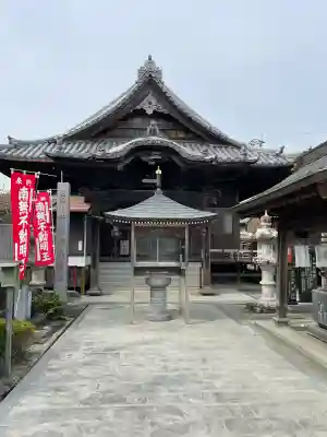 密厳寺(徳島県)