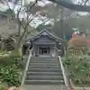 鎮懐石八幡宮のその他建物