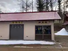 仁木神社の建物その他