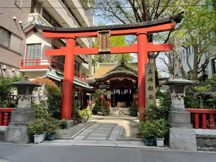 三崎稲荷神社の鳥居