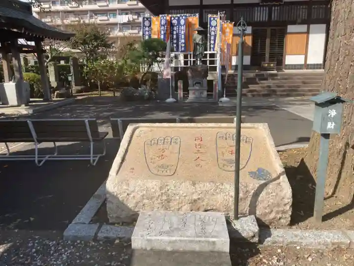 長栄寺のその他建物