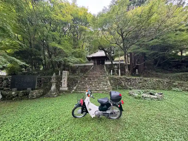 粉河産土神社(たのもしの宮)(和歌山県)