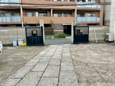 妙顕寺の{uncategorized: "未分類", other: "その他", undefined: "問題あり", building: "その他建物", grave: "お墓", sacred_gate: "鳥居", guardian: "狛犬", statue: "像", buddha: "仏像", history: "歴史", nature: "自然", garden: "庭園", animal: "動物", pagoda: "塔", temizu: "手水舎", mountain_gate: "山門・神門", sanctuary: "本殿・本堂", subordinate: "末社・摂社", art: "芸術", scenery: "景色", jizo: "地蔵", ema: "絵馬", goshuin: "御朱印", omikuji: "おみくじ", items: "授与品その他", amulet: "お守り", goshuincho: "御朱印帳", eats: "食事", festival: "お祭り", votive_dance: "神楽", shichigosan: "七五三参", wedding: "結婚式", experience: "体験その他", initially: "初詣", around: "周辺", anti_infection: "感染症対策"}