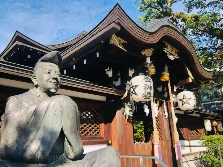 晴明神社(京都府)
